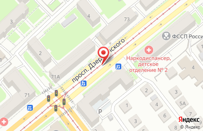 Дзержинский район Киоск по продаже фруктов и овощей на улице Дзержинского 38 на карте