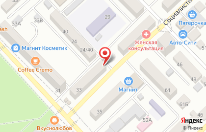Салон Красоты в Ростове-на-Дону на карте