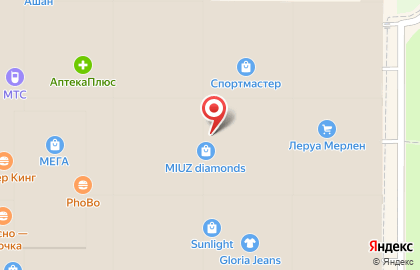 Официальный клубный магазин Крылья советов в Красноглинском районе на карте