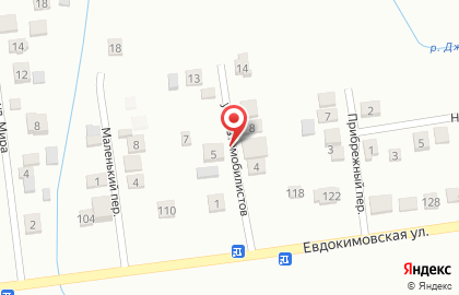 Малярно-кузовной Центр КЛЮЧАВТО на улице Автомобилистов на карте