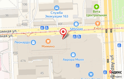 Центр услуг Терем на Аэродромной улице на карте