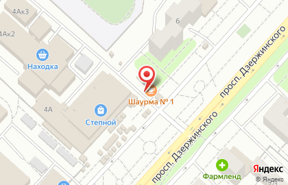 Кафе быстрого питания Шаурма №1 на проспекте Дзержинского на карте