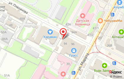 Кафе-бар Глобус в Пролетарском районе на карте