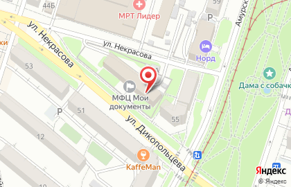 Столовая в Хабаровске на карте