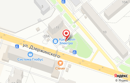 Киоск по продаже печатной продукции Роспечать на Ленинградской улице, 11а киоск на карте