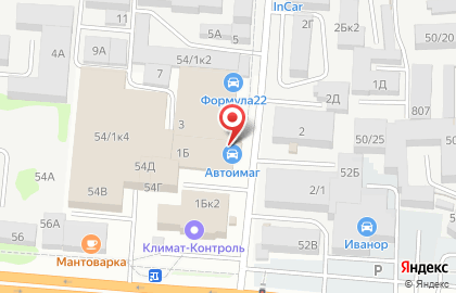 Автокомплекс makk. Автомагазин. Сервис в Железнодорожном районе на карте