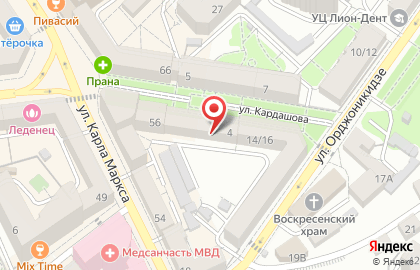 Магазин парфюмерии и косметики L`ambre на карте