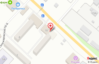 Универсам Магнит на Осташковском шоссе на карте