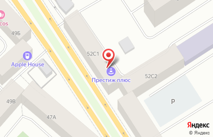 Автошкола Престиж плюс в Центральном районе на карте