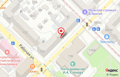 Аfroditalove на карте