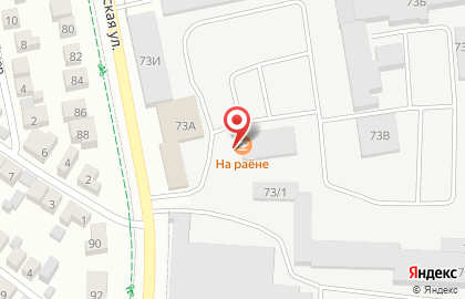 Столовая в Воронеже на карте