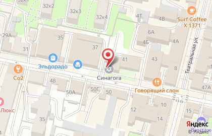 Синагога в Калуге на карте