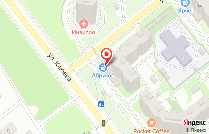 Универсам Абрикос на улице Павла Нарановича на карте