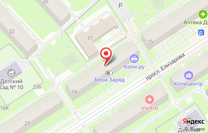 Кафе Пицца-Суши на проспекте Елизарова на карте