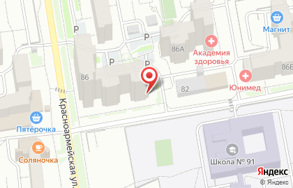 Страховой центр на Красноармейской улице на карте
