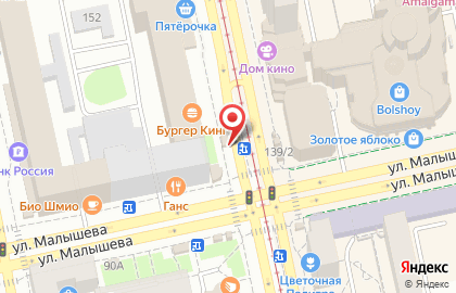 Кафе-пекарня Star Donuts на улице Луначарского на карте