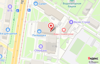 Тату-салон Валькирия на карте