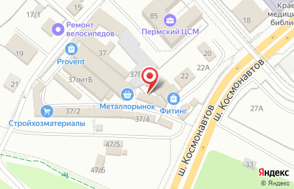 Компания по продаже сантехники и ремонту смесителей Ссср на карте