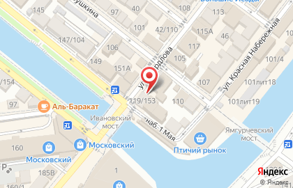 Универсальный магазин в Астрахани на карте