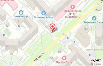 Магазин овощей Сибирская теплица в Советском районе на карте