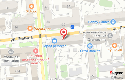 Инвестиционно-финансовая компания Солид в Центральном районе на карте