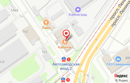 Компания ОблГаз-Сервис в Автозаводском районе на карте