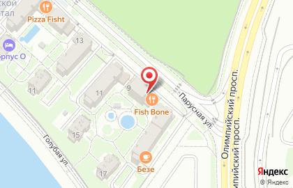 Рыбный ресторан Fish Bone на карте