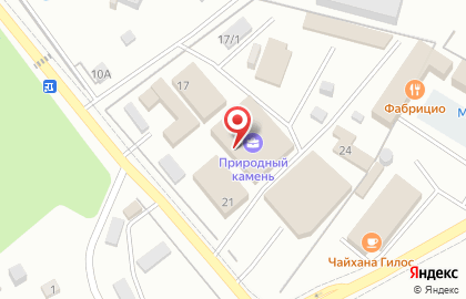 Ландшафтно-архитектурное бюро Andera Sign в поселке Октябрьской Фабрики на карте