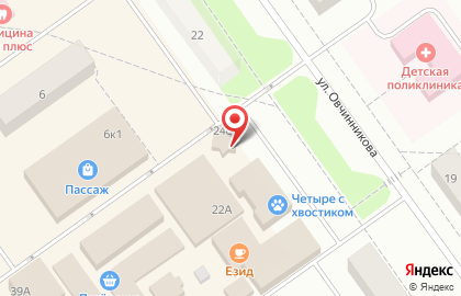 Микрокредитная компания Союз микрофинансирования СЗ на улице Овчинникова на карте