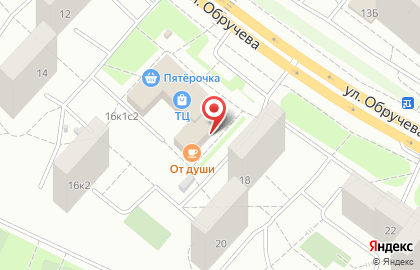Магазин ивановского трикотажа в Обручевском районе на карте
