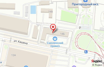 Агентство по страхованию на улице Кашена на карте