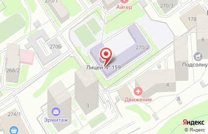 Лицей №159 на улице Дуси Ковальчук на карте