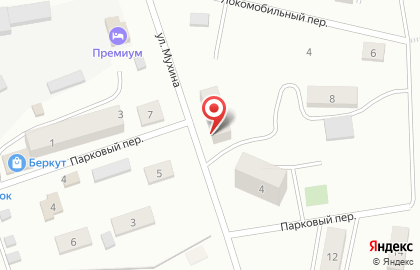 Рублик в Благовещенске на карте