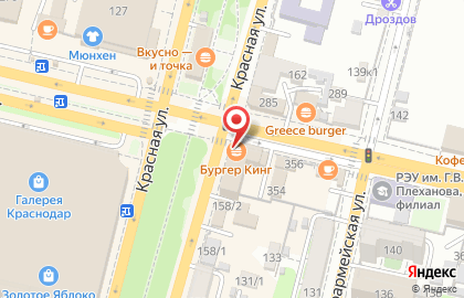 Ресторан быстрого питания Бургер Кинг в ТЦ Галерея на карте