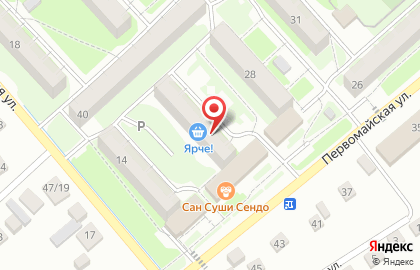 СберБанк в Кемерово на карте