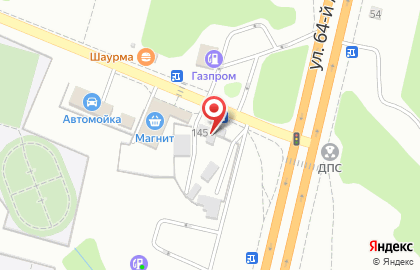 Магазин строительных материалов в Волгограде на карте