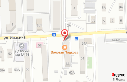 Кулинария Огонек во Владивостоке на карте