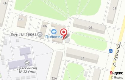 Магазин косметики и парфюмерии на улице Курчатова на карте