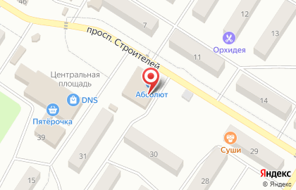 Магазин чая и кофе ЧайКоф на Южной улице на карте