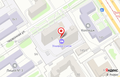 Столовая Универ-кафе на карте