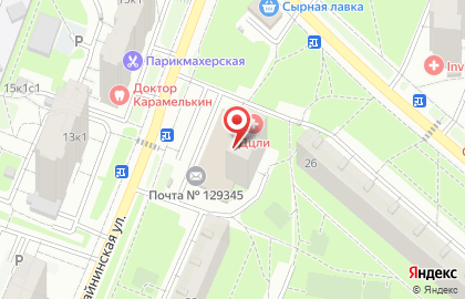 Магазин цветов Mona на карте