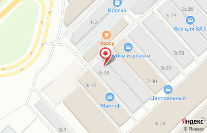 Магазин в Казани на карте
