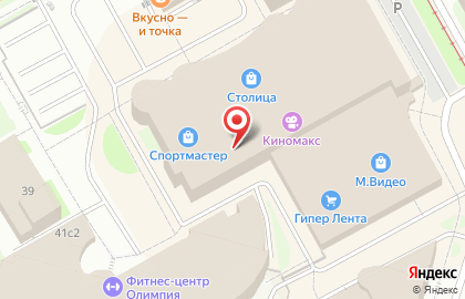 Ювелирный салон 585 Золотой на улице Мира, 41/1 на карте