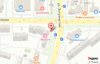 Терминал СберБанк на улице Черникова на карте