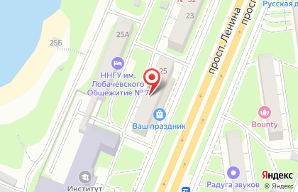 Комок на проспекте Ленина на карте