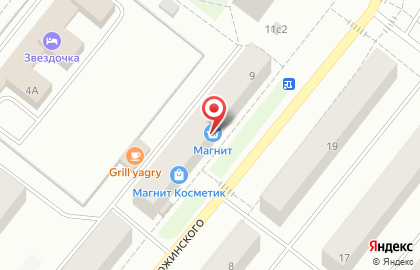 Супермаркет Магнит на улице Дзержинского в Северодвинске на карте