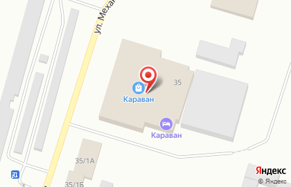 Торговый центр Караван на улице Механизаторов на карте
