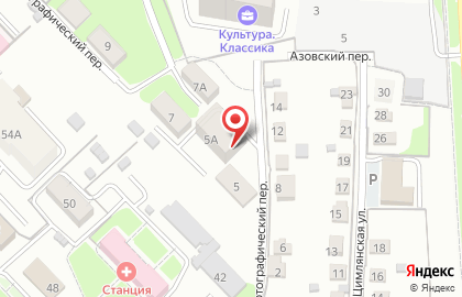 Адвокатский кабинет Рудь Д.В. на карте