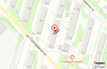 Компания по продаже автозапчастей Экспресс-Сервис на карте