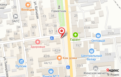 Магазин хозяйственных товаров в Буйнакске на карте